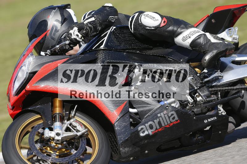 /Archiv-2024/55 09.08.2024 DISCOVER THE BIKE ADR/Race 3/178